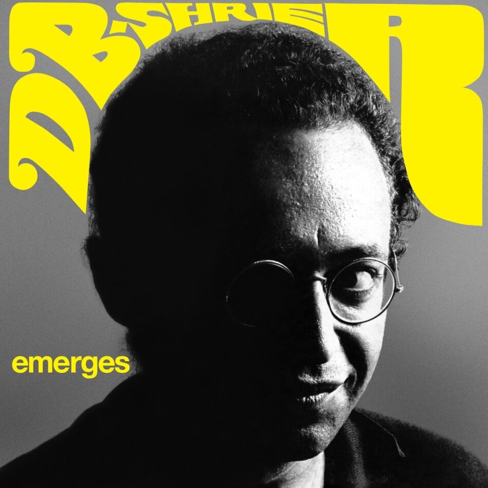D.B. Shrier Quartet - D.B. Shrier Emerges LP