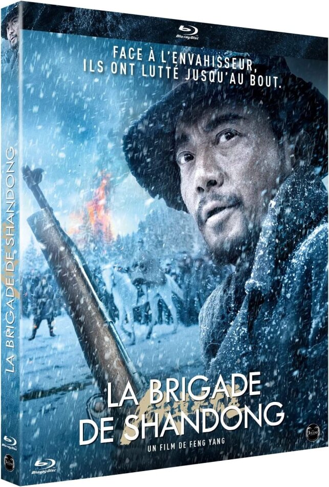 La Brigade de Shandong (2021)