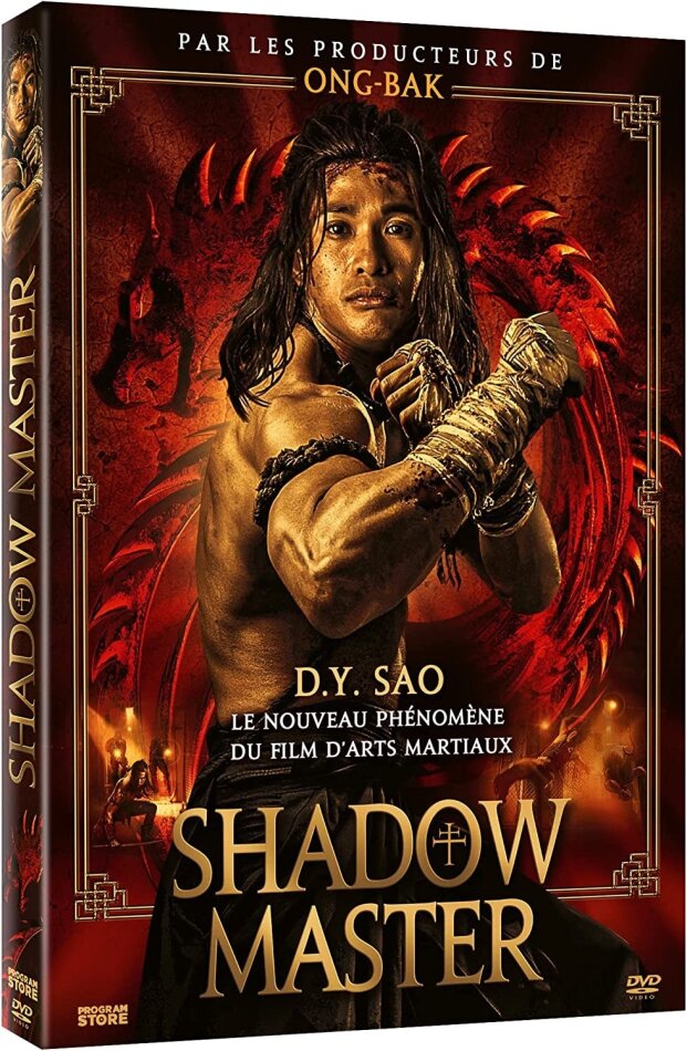Shadow Master (2022)