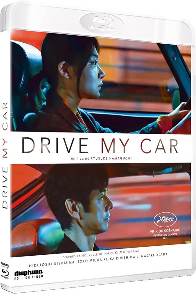 Drive My Car (2021)