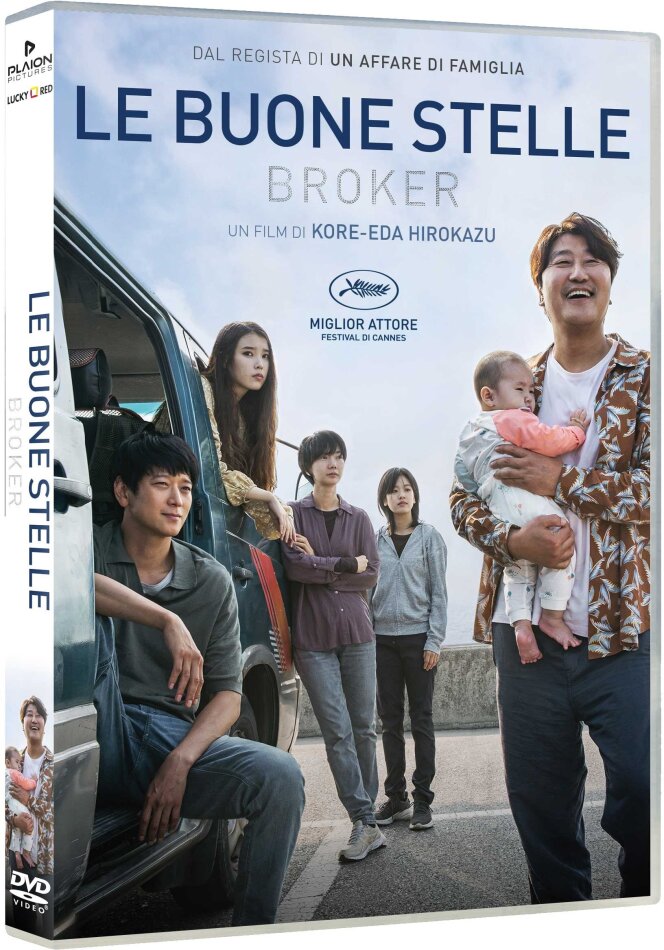 Le buone stelle - Broker (2022)