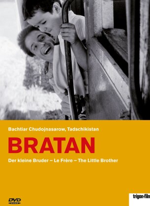 Bratan - The Little Brother (1991) (Trigon-Film)