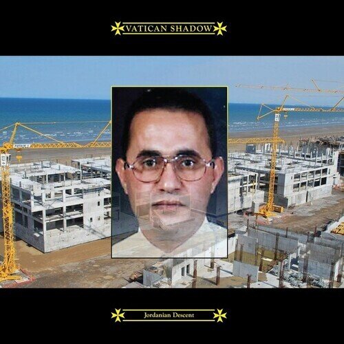 Vatican Shadow (Dominick Fernow) - Jordanian Descent 2023 Reissue, Remastered, LP