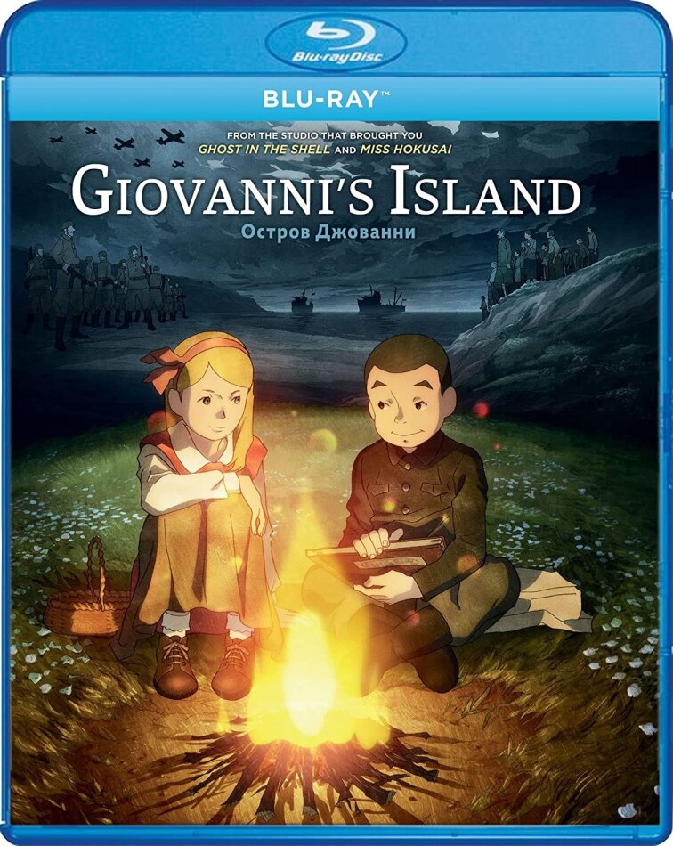 Giovanni's Island (2014)