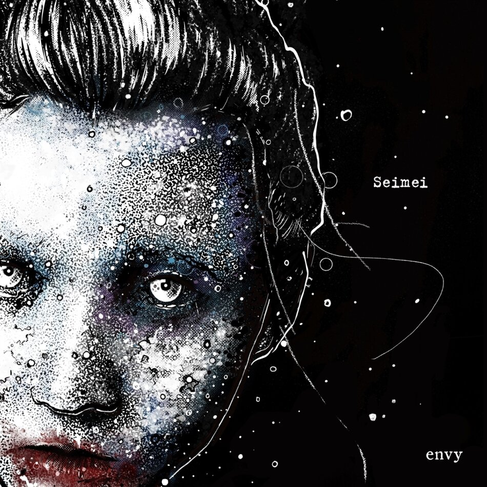 Envy - Seimei EP 10" Maxi