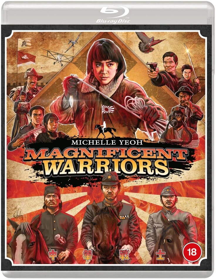 Magnificent Warriors (1987)