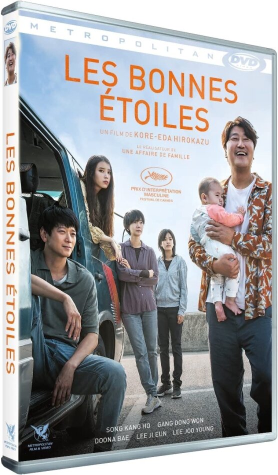 Les bonnes étoiles (2022)