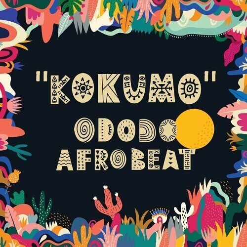 Ododoafrobeat - Kokumo Extended Edition, Limited Edition, 12" Maxi