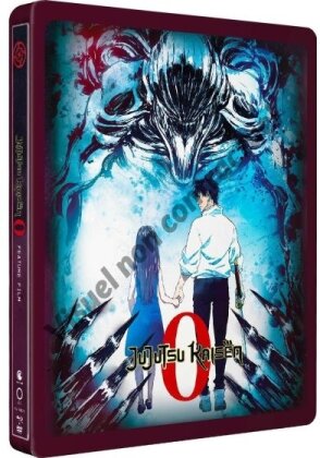 Jujutsu Kaisen 0 - Le Film (2021) (Edizione Limitata, Steelbook, Blu-ray + DVD)