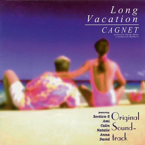 Cagnet - Long Vacation - OST Japan Edition, LP