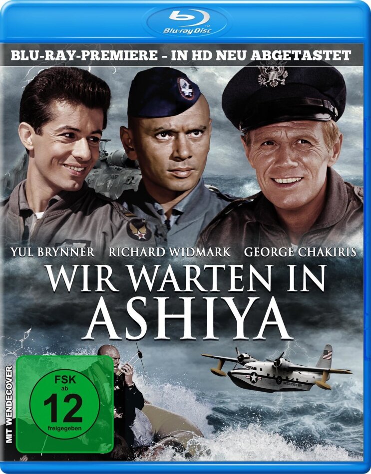Wir warten in Ashiya (1964) Kinoversion