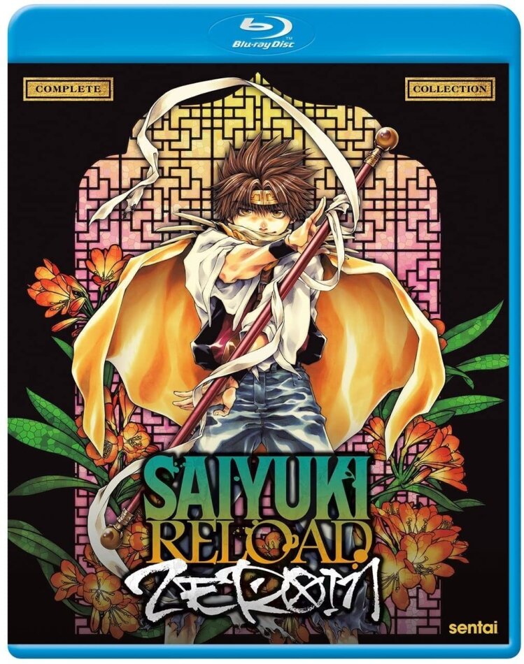 Saiyuki Reload: Zeroin - Complete Collection 2 Blu-ray