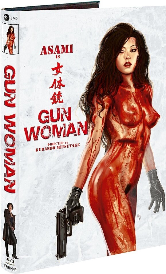 Gun Woman (2014) Buchbox, Limited Edition