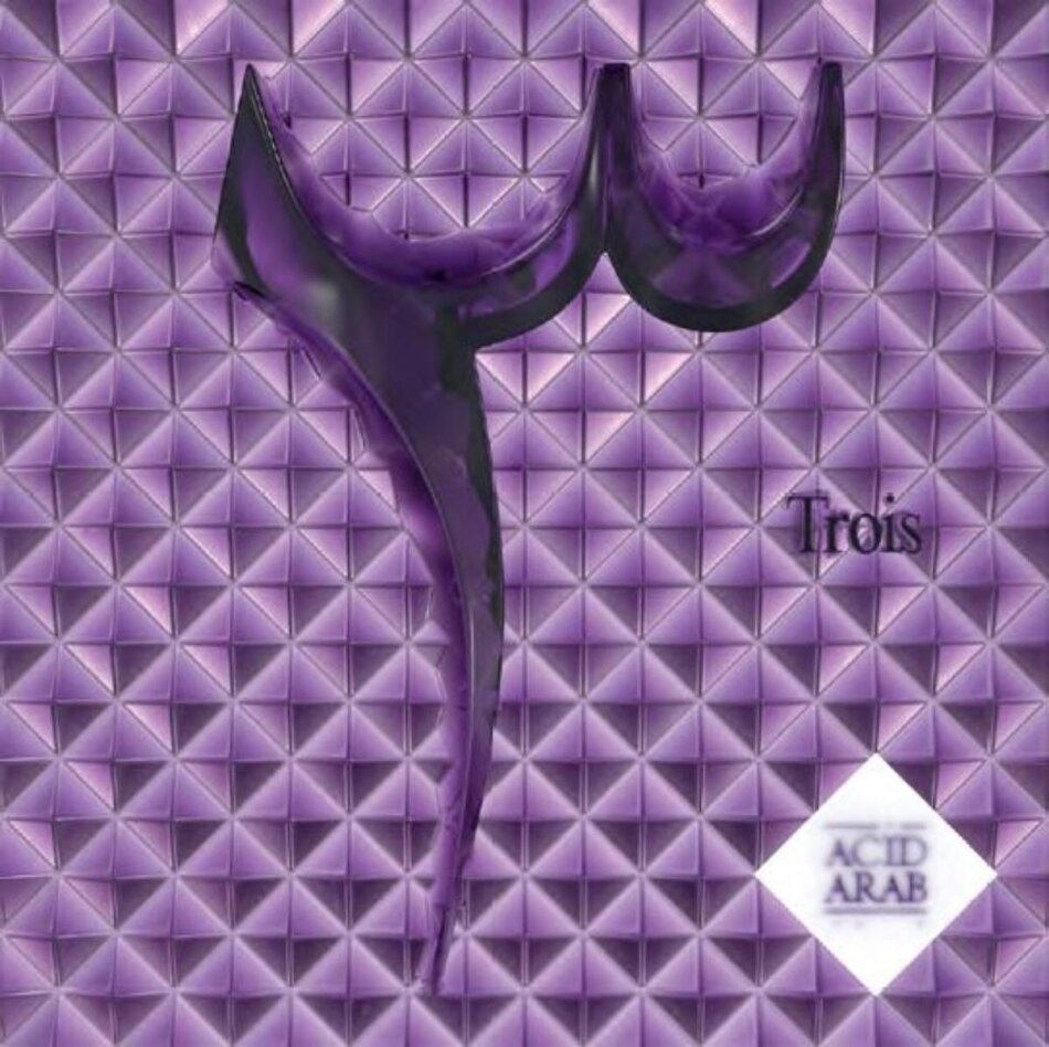 Acid Arab - Trois LP