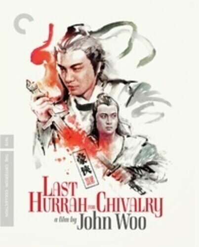 Last Hurrah for Chivalry (1978) Criterion Collection