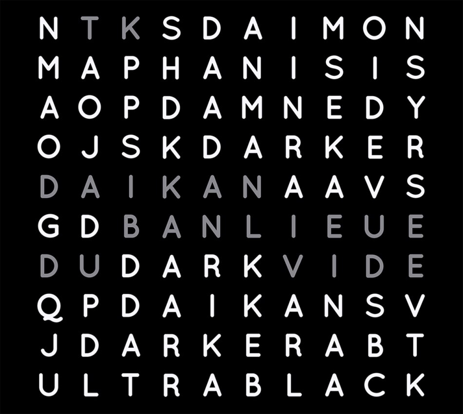 Thomas Köner - Daikan 2 LP