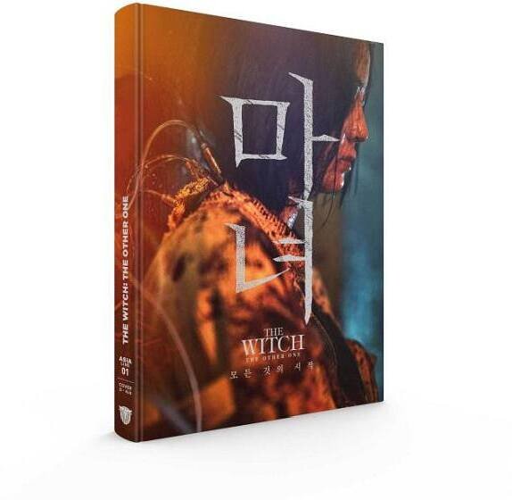 The Witch 1 & 2 - Subversion (2018) / The Other One (2022) Asia Line, Double-Pack, Cover D, Limited Edition, Mediabook, 2 Blu-rays + 2 DVDs