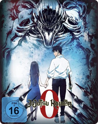 Jujutsu Kaisen 0 - The Movie (2021) (Limited Edition, Steelbook)