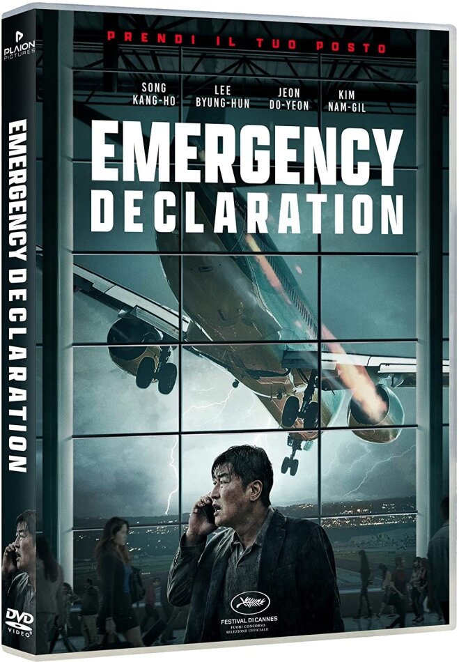 Emergency Declaration (2021)