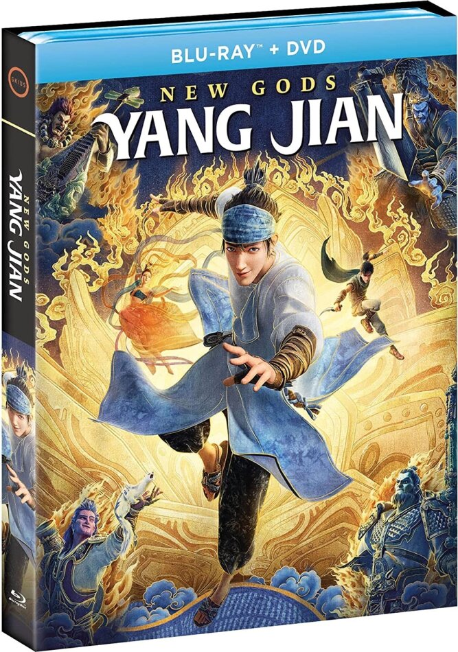New Gods: Yang Jian (2022) Blu-ray + DVD