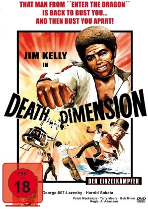 Death Dimension - Der Einzelkämpfer (1978)