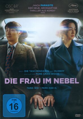 Die Frau im Nebel (2022)