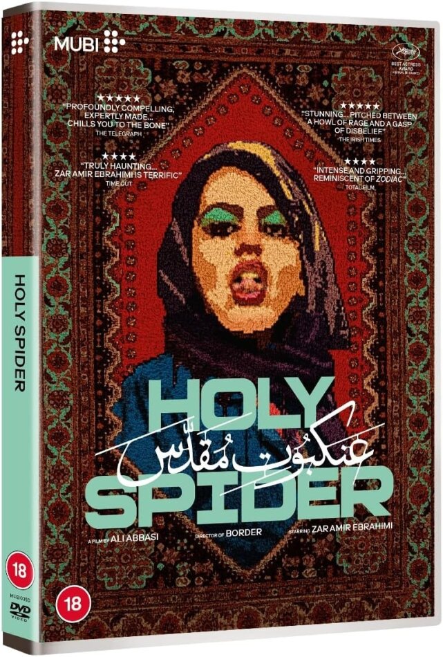 Holy Spider (2022)