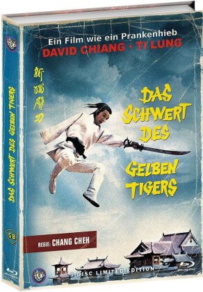 Das Schwert des gelben Tigers (1971) (Cover B, Wattiert, Limited Edition, Mediabook, Uncut, 2 Blu-rays + DVD)