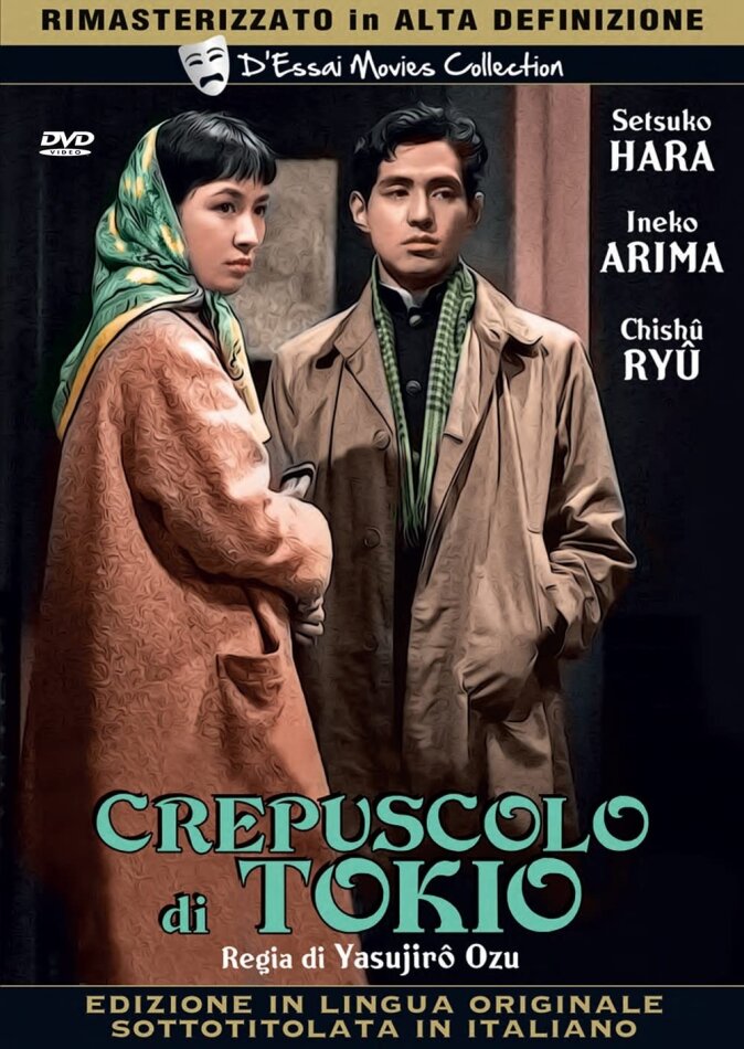 Crepuscolo di Tokyo (1957) D'Essai Movies Collection, n/b, Versione Rimasterizzata