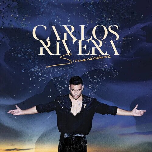 Carlos Rivera - Sincerandome CD + DVD