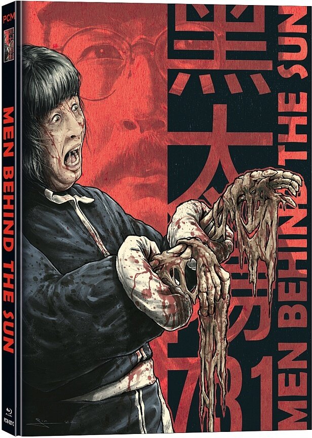 Men Behind The Sun (1988) Cover C, Limited Edition, Mediabook, Uncut, Blu-ray + DVD