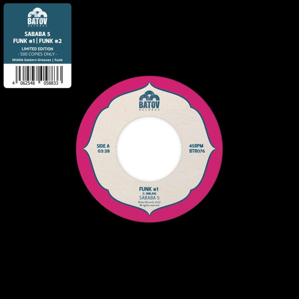 Sababa 5 - Funk #1 / Funk #2 7" Single