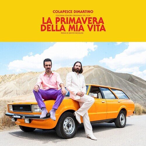 Colapesce Dimartino - La Primavera Della Mia Vita - OST LP Numerato, LP