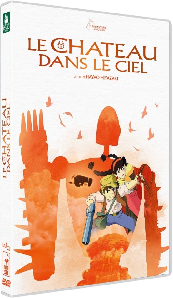 Le château dans le ciel (1986)