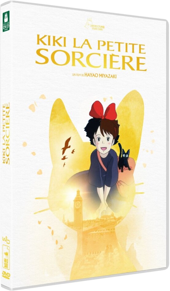 Kiki la petite sorcière (1989)