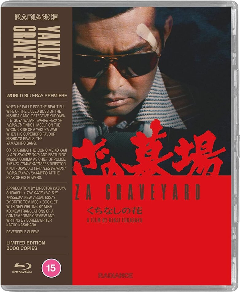 Yakuza Graveyard (1976)