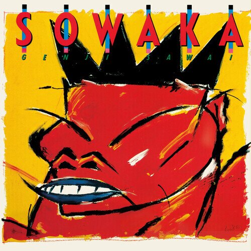 Genji Sawai - Sowaka - Yellow 2023 Reissue, Remastered, Yellow Vinyl, LP