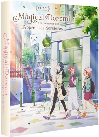 Magical DoReMi à la recherche des apprenties sorcières (2020)