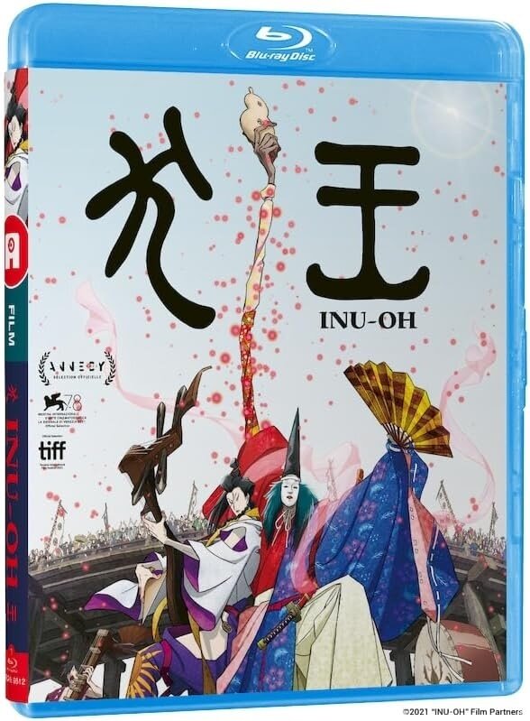 Inu-Oh (2021)