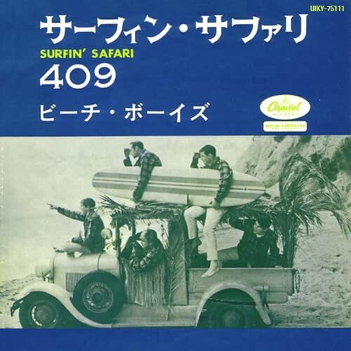 Beach Boys - Surfin Safari / 409 Japan Edition, 7" Single