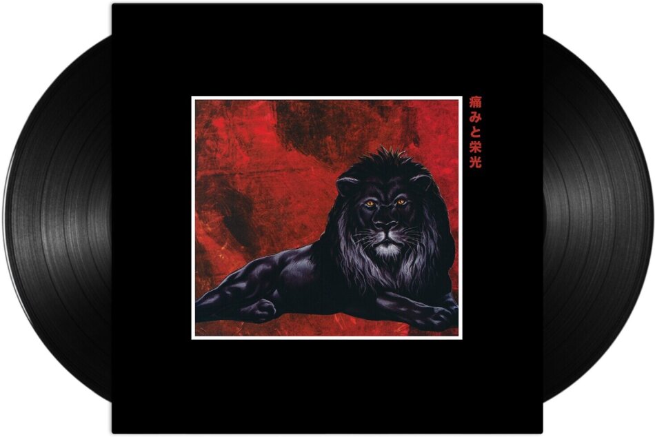 Ransom - Pain & Glory - (Album 2014) 2023 Reissue, TCF Music Group, 2 LPs