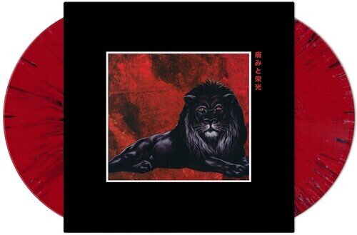 Ransom - Pain & Glory - (Album 2014) 2023 Reissue, TFC Music Group, Red Vinyl, 2 LPs