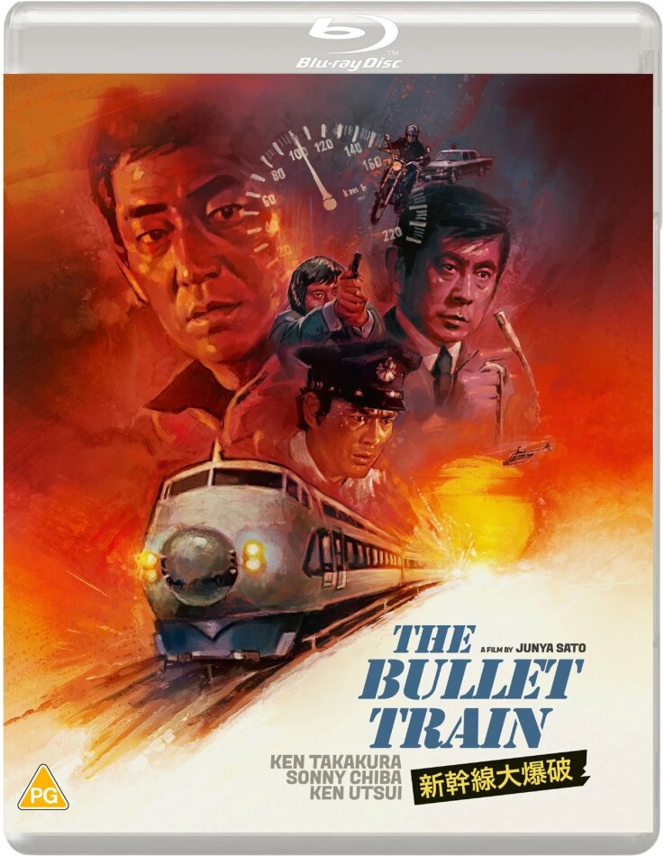 The Bullet Train (1975)