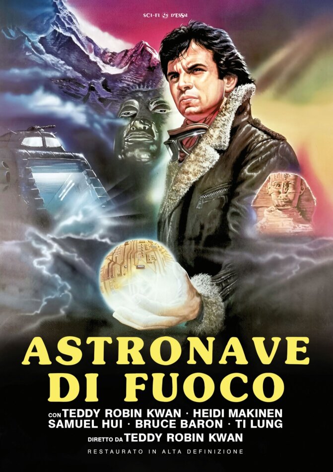 Astronave di fuoco (1987) Restaurato in Alta Definizione, Sci-Fi d'Essai