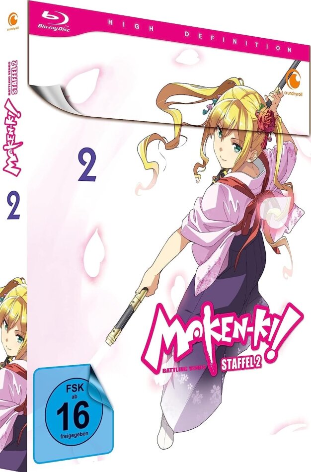 Maken-ki! Battling Venus - Staffel 2 - Vol. 2