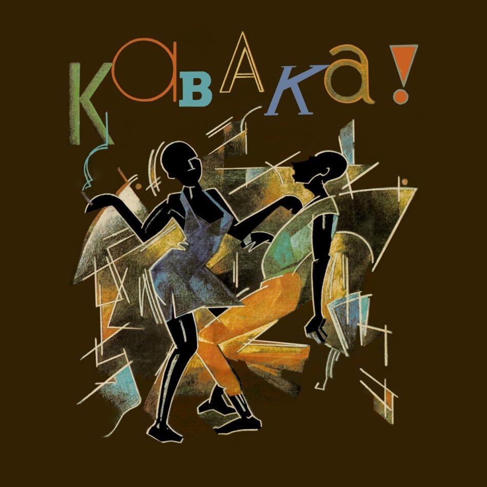 Remi Kabaka - Son Of Africa 2023 Reissue, 2 LPs