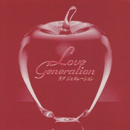 Cagnet - Love Generation - OST 2 LP