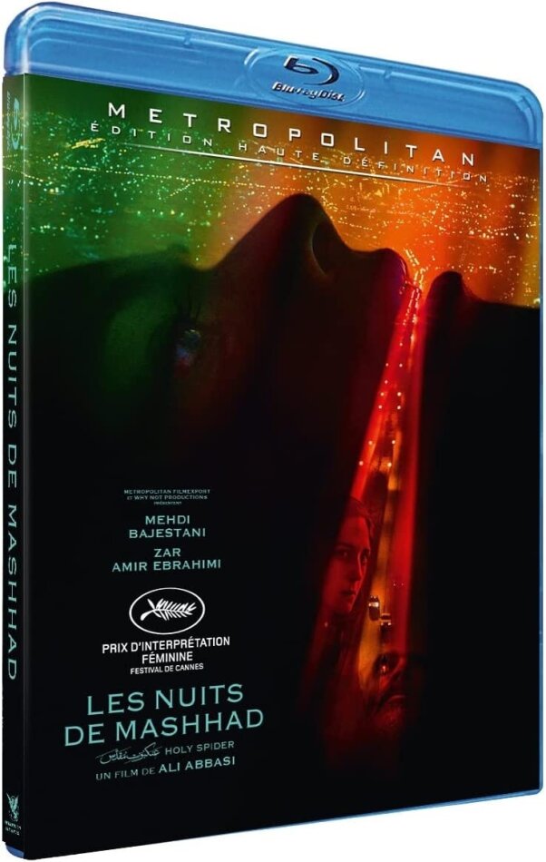 Les nuits de Mashhad (2022)