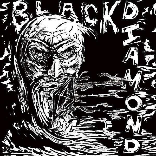 Black Diamond - Black Diamond LP