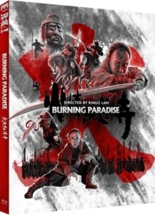 Burning Paradise (1994) Special Edition